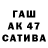 ТГК вейп Xiph
