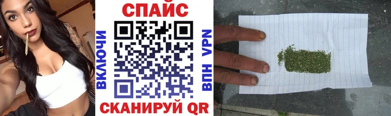 БУТИРАТ вода  Адыгейск 