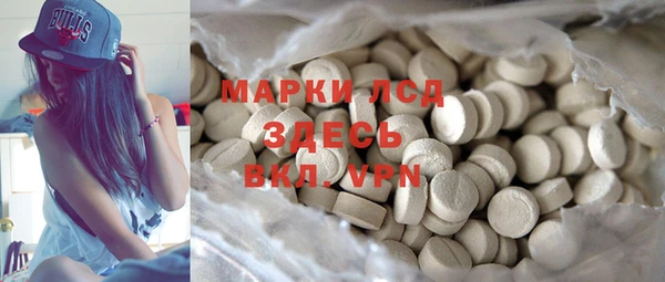 каннабис Покачи