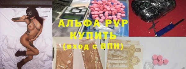 амф Абдулино