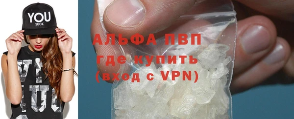 амф Абдулино