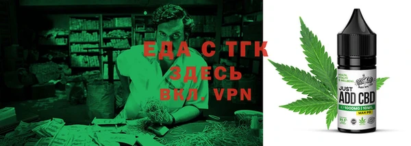 амф Абдулино