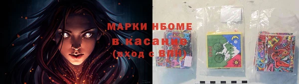MDMA Premium VHQ Абаза