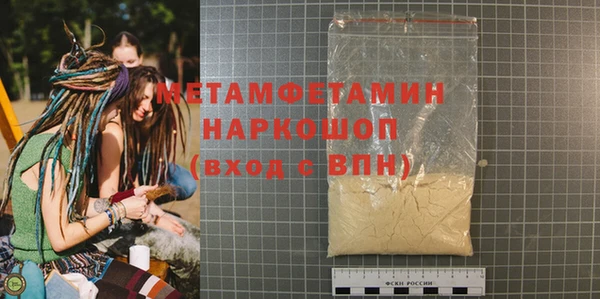 винт Покров