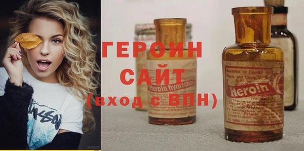 амф Абдулино