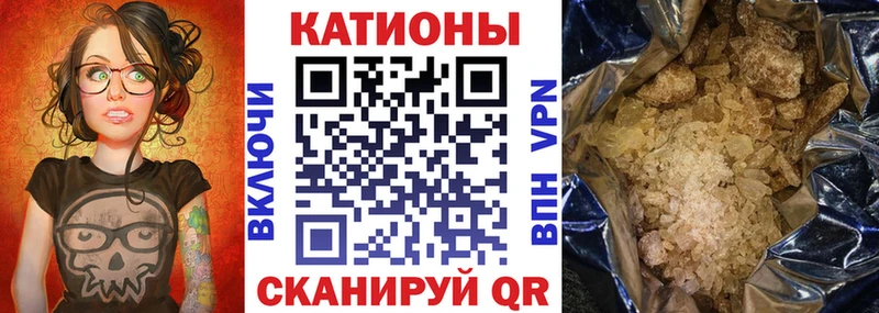 Мефедрон мука  Адыгейск 