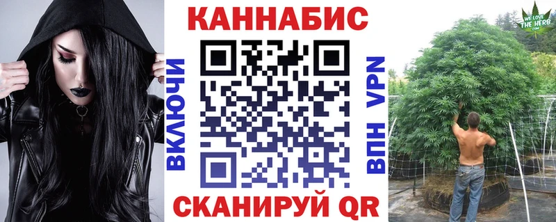 дарнет шоп  blacksprut ONION  Конопля индика  Адыгейск 